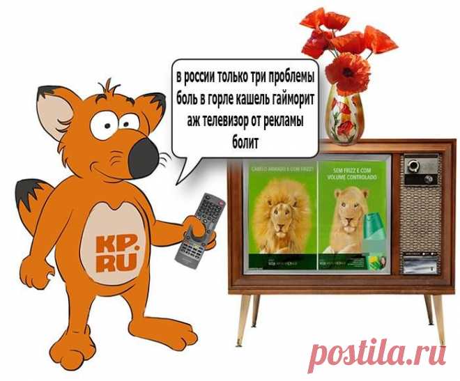 КP.RU - Самара
