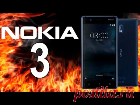 Nokia 3 отзыв, опыт использования 1 год - YouTube