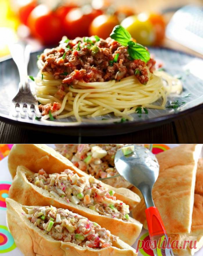 Вкусняшки_от_Белоснежки