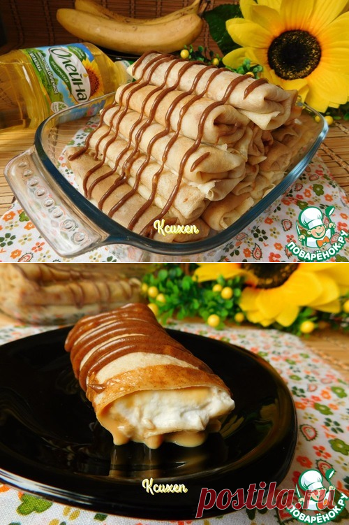 Блины с начинкой 