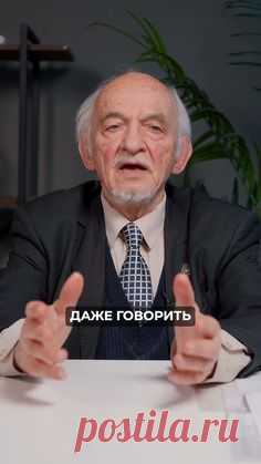 Интерферон