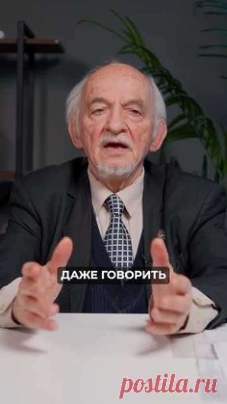 Интерферон