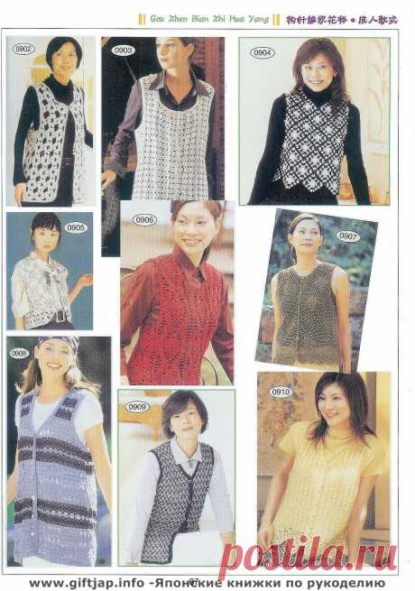 Книга узоров - &quot;Crochet Lace&quot;