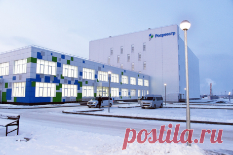 2021 июль. Новое централизованное архивохранилище Росреестра открылось в Татарстане. Архивохранилище предназначено для хранения документов на бумажном носителе. Мощности нового объекта позволяют обеспечить бессрочное хранение от 33 до 65 млн архивных дел — не менее 1 млрд листов формата А4