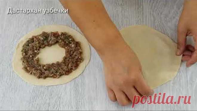 Мука, кипяток и фарш! Вкуснее, чем чебуреки, Хоть каждый день подавайте! Даже остыть не успеет!