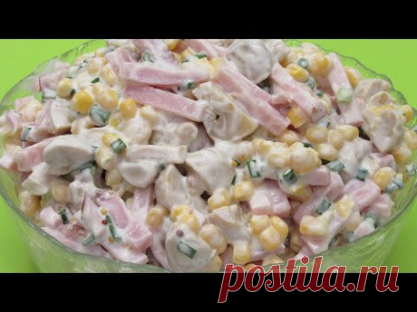 За 5 минут на Праздничный стол!!!