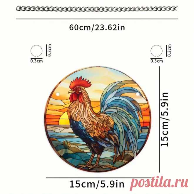 Gallo Estilo Rústico Atrapa Luz Circular Acrílico Decoración - Temu Chile