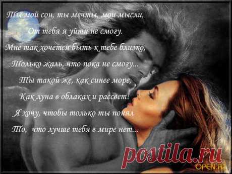 Людмила Касенкова - Любила ~ Плэйкасты ~ Beesona.Ru