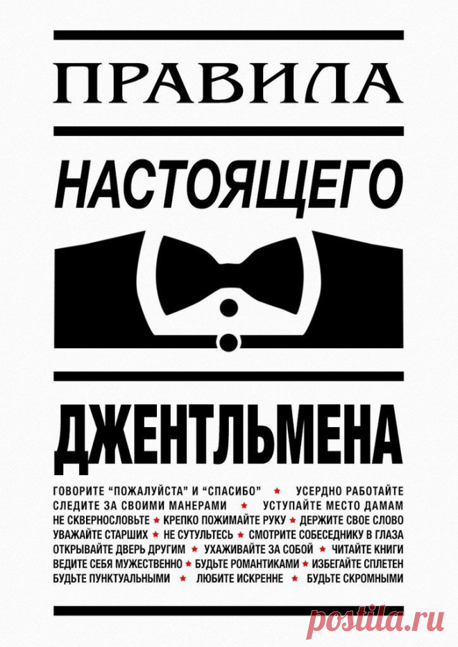 Тимур Темирбулатов