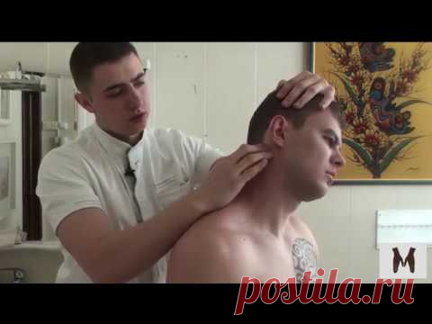 Болит голова в области затылка. Головокружение. Синдром позвоночной артерии