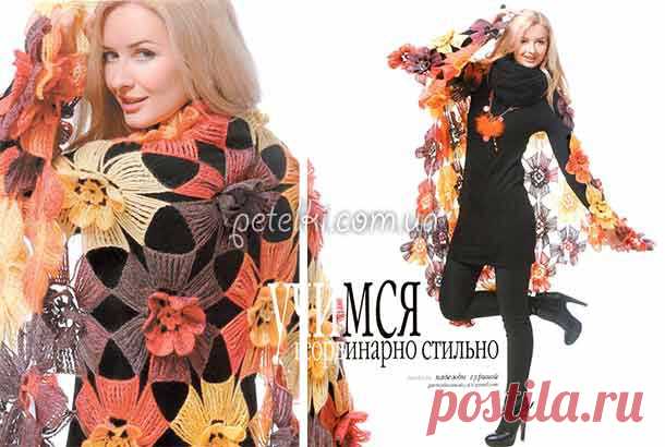 Вяжем шарфы, снуды, палантины, шали » Страница 11