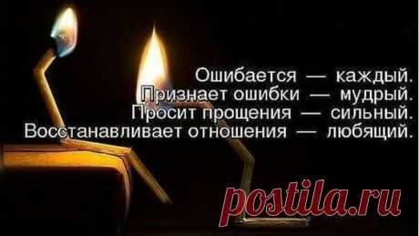 (10) Pinterest