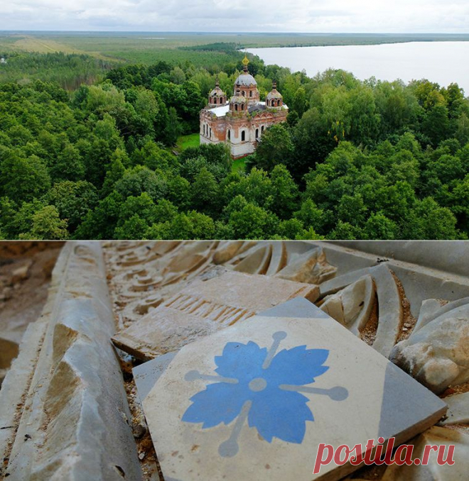 Место силы: Рдейское болото