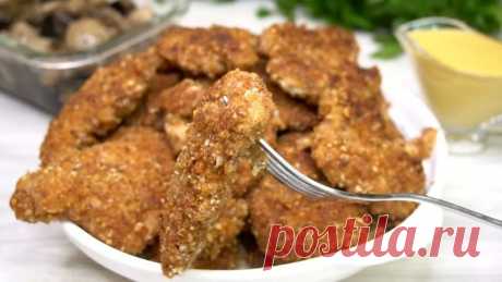 Я УДИВИЛА им своих гостей! Потрясающе вкусное МЯСО и рецепт соуса к мясу!