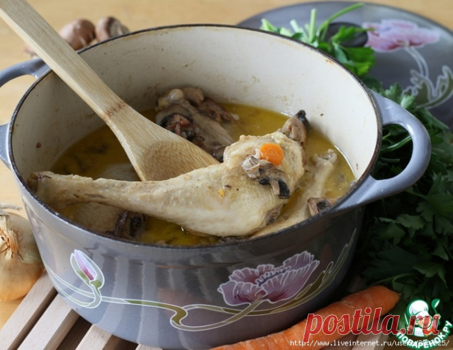 Куриные окорочка по старинному французскому рецепту
