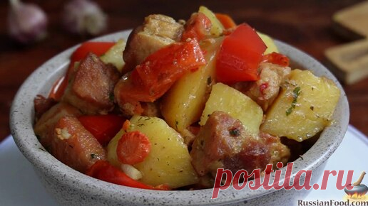 Вкуснейшее домашнее блюдо. Жаркое по-деревенски | ЛУЧШИЕ РЕЦЕПТЫ RussianFood.com | Дзен