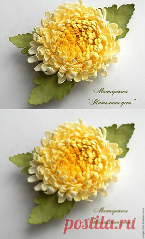 Делаем хризантему из фоамирана - Ярмарка Мастеров - ручная работа, handmade