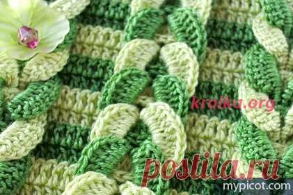 Мастер класс по вязанию объемного узора косичка крючком