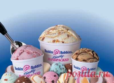 Кафе Baskin Robbins (Баскин Роббинс) в Белгороде