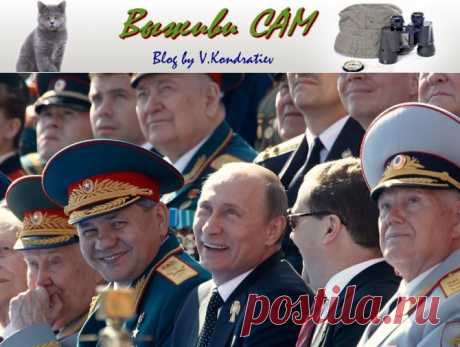 Увеличен предельный возраст пребывания на военной службе   Выживи сам