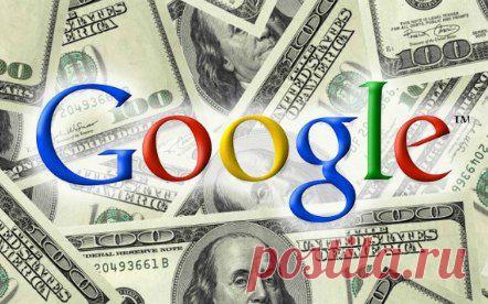 Google заплатила польским хакерам рекорднбаг" / Интересное в IT