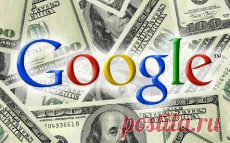 Google заплатила польским хакерам рекорднбаг&quot; / Интересное в IT