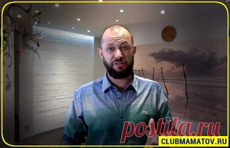 ⚡️Упражнения на проработку Ног, Таза, Спины и устранения венозных застоев. 👍Практики доктора Маматова | Клуб Долголетия | Яндекс Дзен