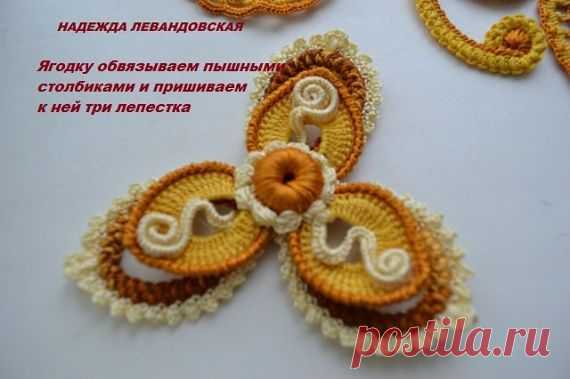 Женская одежда крючком. Схемы - Страница 15