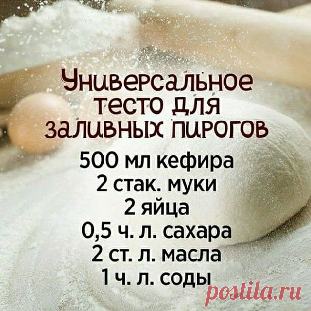 Вижу , что многие сохраняют ,но не лайкают
❤️Ваши лайки помогают мне понять, что больше вам нравится видеть в аккаунте,поэтому,чем больше лайков-тем больше постов на такую тематику❤️
.
Если видите пост, поставьте пожалуйста любой смайлик 😘