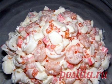 Салат Нептун / Свежие рецепты