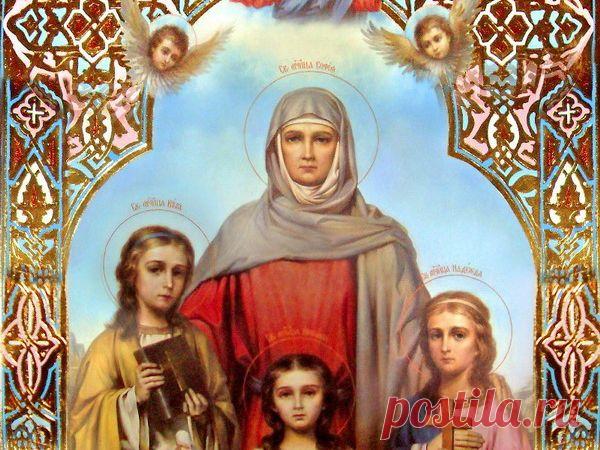 икона вера надежда любовь и мать их софия: 2 тыс изображений найдено в Яндекс.Картинках