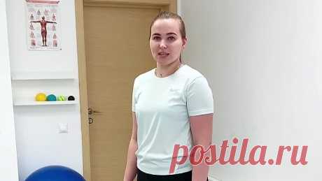 Упражнения от головной боли - Центр доктора Очеретиной
