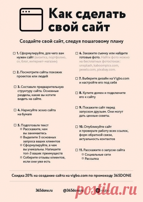 Мой Мир@Mail.Ru