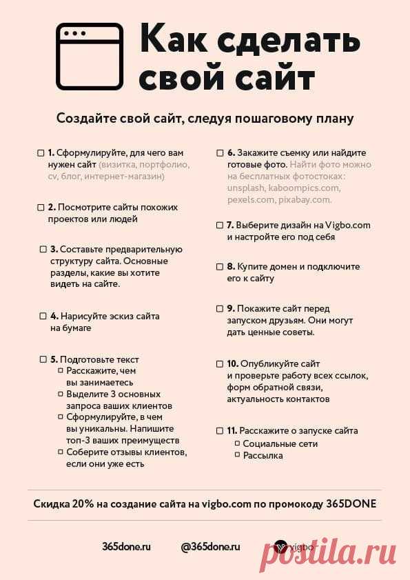 Мой Мир@Mail.Ru