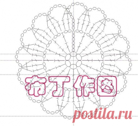 Без заголовка