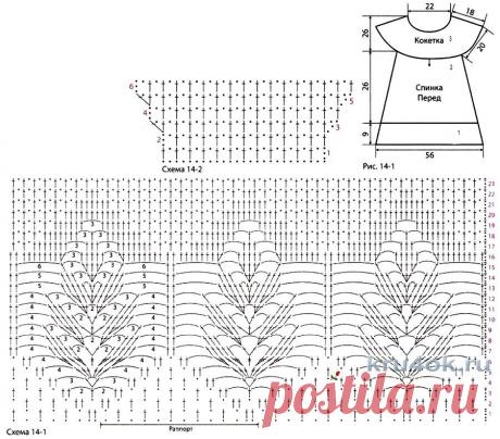 Такие разные листики, 28 схем (узоры для крючка) | календарь уютного дома | Дзен