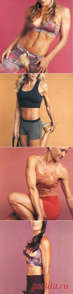 Четыре возраста женщины и фитнес