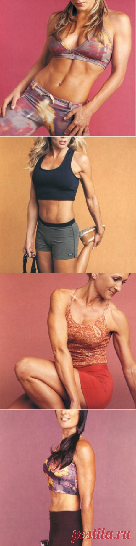 Четыре возраста женщины и фитнес