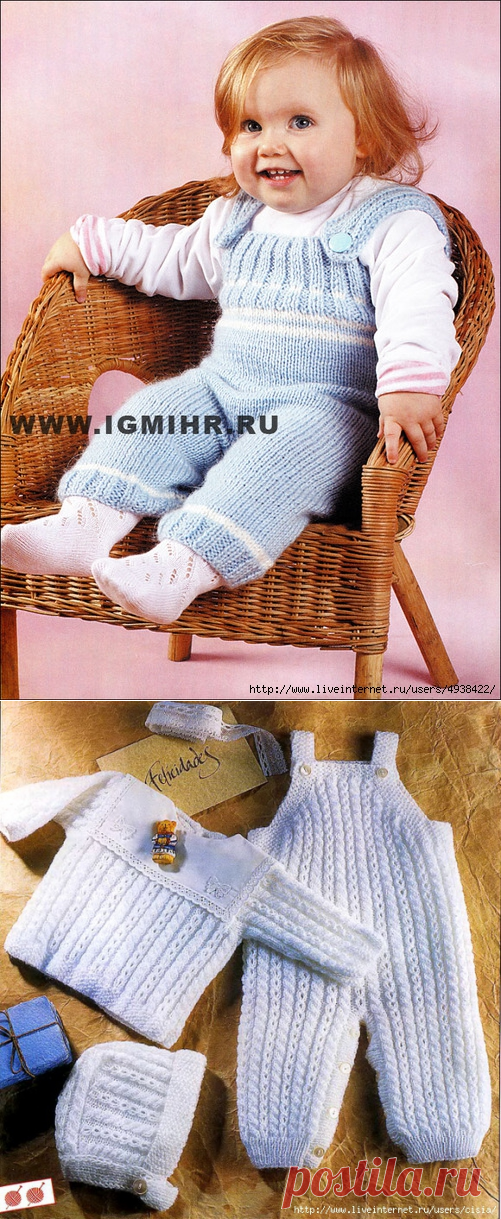 детям до 1 года | Записи в рубрике детям до 1 года | Дневник Verchik1