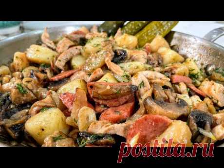 Простой ужин. Большое блюдо для всей семьи. Картошка с мясом. Очень Вкусно! Рецепты в гостях у Вани