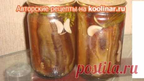 Баклажаны на зиму Тещин язык рецепт с фото