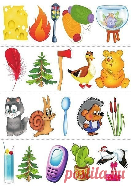 ПРОЧИТАЙ ПО ПЕРВЫМ БУКВАМ 

Игра для детей старшего дошкольного возраста поможет закрепить навыки чтения и звуко-буквенного анализа слова, разовьет внимание, память, логическое мышление.