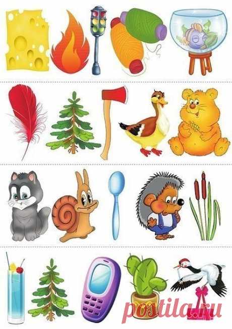 ПРОЧИТАЙ ПО ПЕРВЫМ БУКВАМ
Игра для детей старшего дошкольного возраста поможет закрепить навыки чтения и звуко-буквенного анализа слова, разовьет внимание, память, логическое мышление.