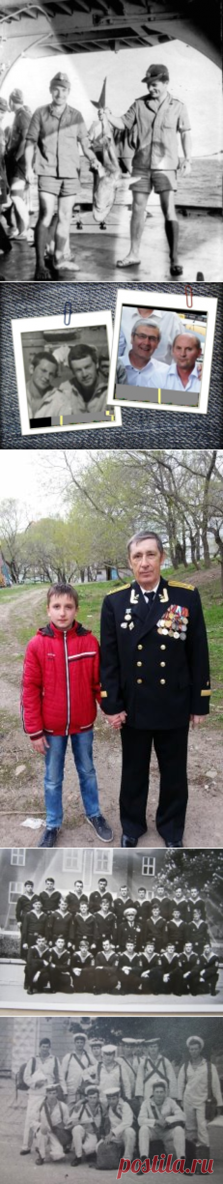 (46) Одноклассники