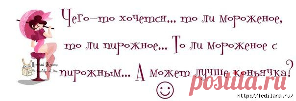 Приготовление домашнего *коньяка*. 5 рецептов