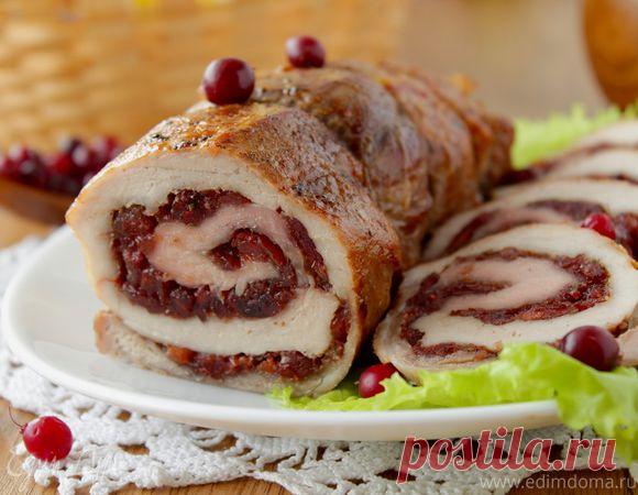 Рулет из свинины с вяленой клюквой | Официальный сайт кулинарных рецептов Юлии Высоцкой