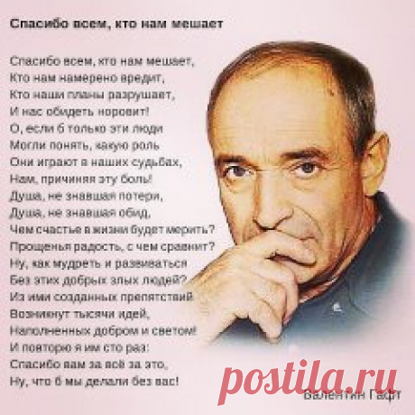 (4) Одноклассники