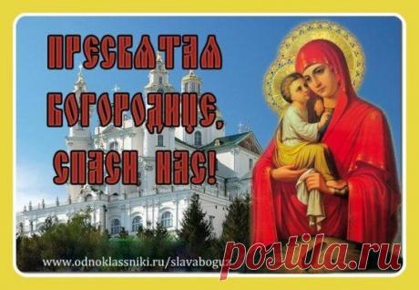 Одноклассники