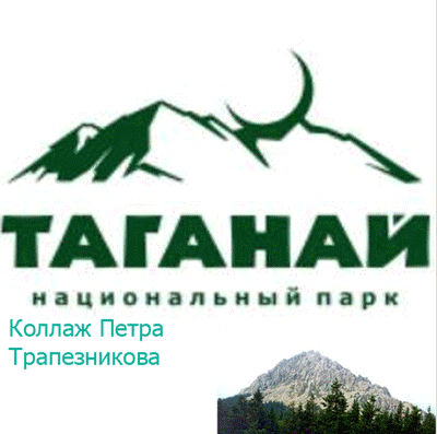 Фотографии доказывающие невероятную красоту Урала