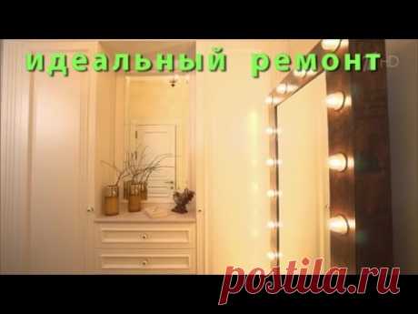 Московская квартира Александра Олешко + видео ремонта* | flqu.ru - квартирный вопрос. Блог о дизайне, ремонте